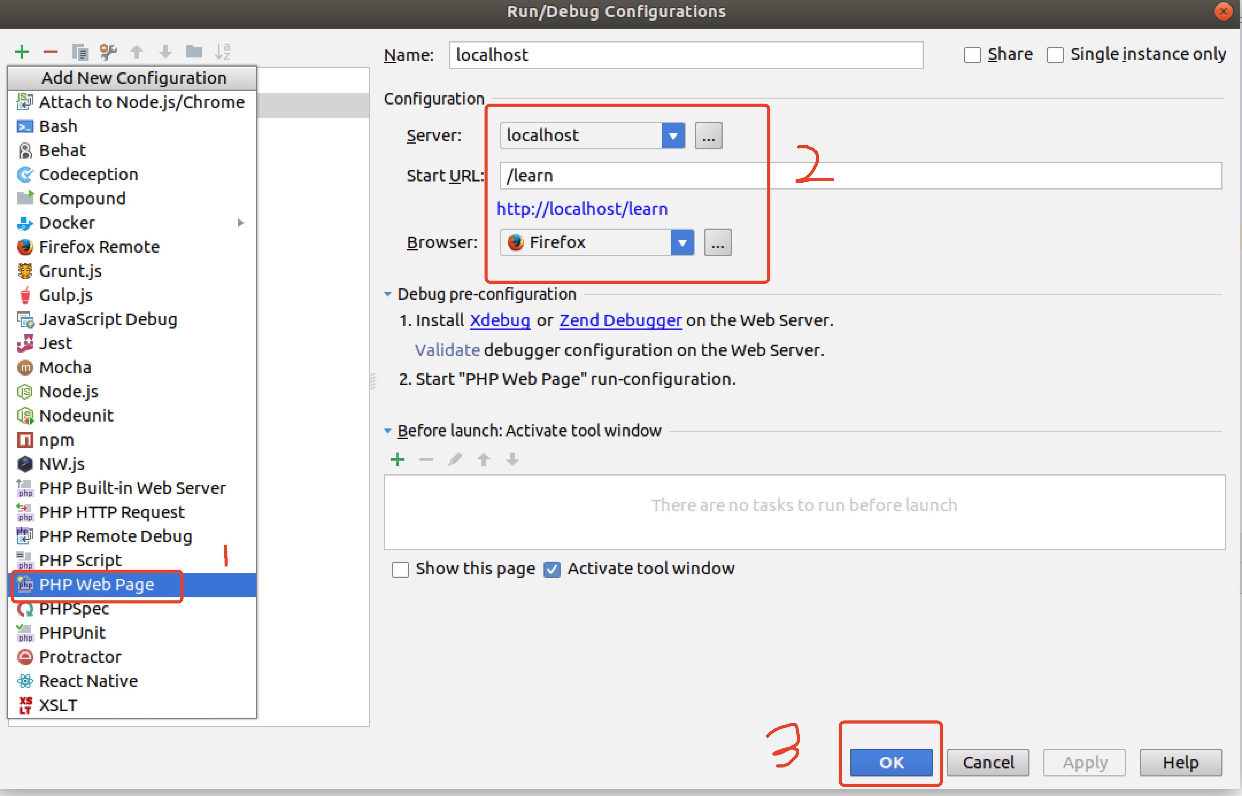 phpstorm4